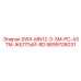 9899708031 SWX-MN12-3-3M-PC-ASTM-ЖЕЛТЫЙ-RD Epiroc