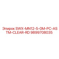 9899708035 SWX-MN12-5-0M-PC-ASTM-CLEAR-RD Epiroc