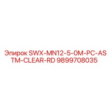 9899708035 SWX-MN12-5-0M-PC-ASTM-CLEAR-RD Epiroc