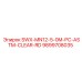 9899708035 SWX-MN12-5-0M-PC-ASTM-CLEAR-RD Epiroc