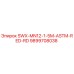 9899708038 SWX-MN12-1-5M-ASTM-RED-RD Epiroc