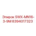 8394017323 SWX-MN16-3-9M Epiroc