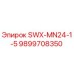 9899708350 SWX-MN24-1-5 Epiroc