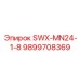 9899708369 SWX-MN24-1-8 Epiroc