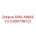 9899708351 SWX-MN24-1-8 Epiroc
