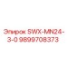 9899708373 SWX-MN24-3-0 Epiroc