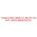 9899703270 SWX-MN24-3-0M-PC-КОНУС-ПИРА Epiroc