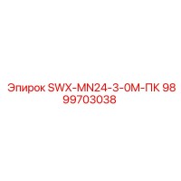 9899703038 SWX-MN24-3-0M-ПК Epiroc