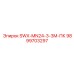 9899703297 SWX-MN24-3-3M-ПК Epiroc