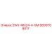9899708017 SWX-MN24-4-9M Epiroc