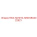 6804022921 SWX-МУФТА-M56 Epiroc