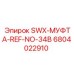 6804022910 SWX-МУФТА-REF-NO-34B Epiroc