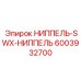 6003932700 НИППЕЛЬ-SWX-НИППЕЛЬ Epiroc