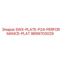 9899703029 SWX-PLATE-P24-PERFORMANCE-PLAT Epiroc
