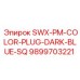 9899703221 SWX-PM-COLOR-PLUG-DARK-BLUE-SQ Epiroc
