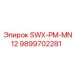 9899702281 SWX-PM-MN12 Epiroc