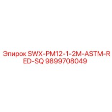 9899708049 SWX-PM12-1-2M-ASTM-RED-SQ Epiroc