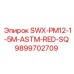 9899702709 SWX-PM12-1-5M-ASTM-RED-SQ Epiroc