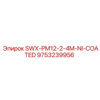 9753239956 SWX-PM12-2-4M-NI-COATED Epiroc