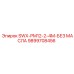 9899708456 SWX-PM12-2-4M-БЕЗ МАСЛА Epiroc