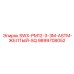 9899708052 SWX-PM12-3-3M-ASTM-ЖЕЛТЫЙ-SQ Epiroc