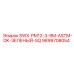 9899708054 SWX-PM12-3-9M-ASTM-DK-ЗЕЛЕНЫЙ-SQ Epiroc