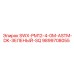 9899708055 SWX-PM12-4-0M-ASTM-DK-ЗЕЛЕНЫЙ-SQ Epiroc