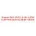 9899708056 SWX-PM12-4-5M-ASTM-КОРИЧНЕВЫЙ-SQ Epiroc