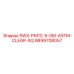 9899708057 SWX-PM12-5-0M-ASTM-CLEAR-SQ Epiroc