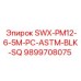 9899708075 SWX-PM12-6-5M-PC-ASTM-BLK-SQ Epiroc