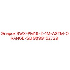 9899152729 SWX-PM16-2-1M-ASTM-ORANGE-SQ Epiroc