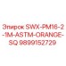 9899152729 SWX-PM16-2-1M-ASTM-ORANGE-SQ Epiroc