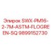9899152730 SWX-PM16-2-7M-ASTM-FLOGREEN-SQ Epiroc