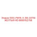 9899152756 SWX-PM16-3-3M-ASTM-ЖЕЛТЫЙ-RD Epiroc