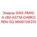 9899708310 SWX-PM16-4-0M-ASTM-DARKGREN-SQ Epiroc