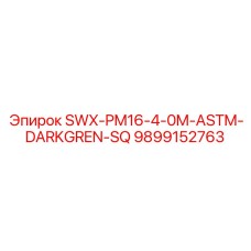 9899152763 SWX-PM16-4-0M-ASTM-DARKGREN-SQ Epiroc