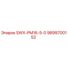 9899700152 SWX-PM16-5-0 Epiroc