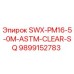 9899152783 SWX-PM16-5-0M-ASTM-CLEAR-SQ Epiroc