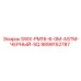 9899152787 SWX-PM16-6-0M-ASTM-ЧЕРНЫЙ-SQ Epiroc