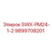 9899708201 SWX-PM24-1-2 Epiroc
