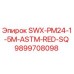 9899708098 SWX-PM24-1-5M-ASTM-RED-SQ Epiroc