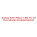 9899708203 SWX-PM24-1-8M-PC-ASTM-СИНИЙ-SQ Epiroc