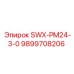 9899708206 SWX-PM24-3-0 Epiroc