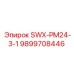 9899708446 SWX-PM24-3-1 Epiroc