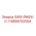 9899702164 SWX-PM24-C-1 Epiroc