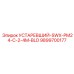 9899700177 УСТАРЕВШИЙ-SWX-PM24-C-2-4M-BLD Epiroc