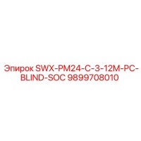 9899708010 SWX-PM24-C-3-12M-PC-BLIND-SOC Epiroc