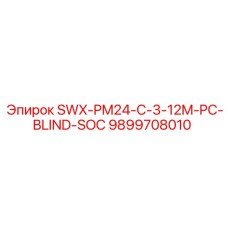 9899708010 SWX-PM24-C-3-12M-PC-BLIND-SOC Epiroc