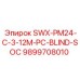 9899708010 SWX-PM24-C-3-12M-PC-BLIND-SOC Epiroc