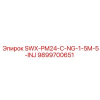 9899700651 SWX-PM24-C-NG-1-5M-5-INJ Epiroc